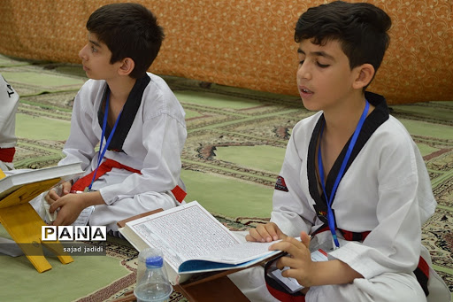 مسابقات مجازی قرآنی